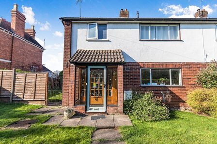 The Holloway, 3 bedroom Semi Detached House to rent, £1,150 pcm