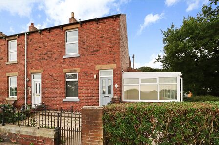 Rockwood Gardens, 3 bedroom End Terrace House to rent, £900 pcm