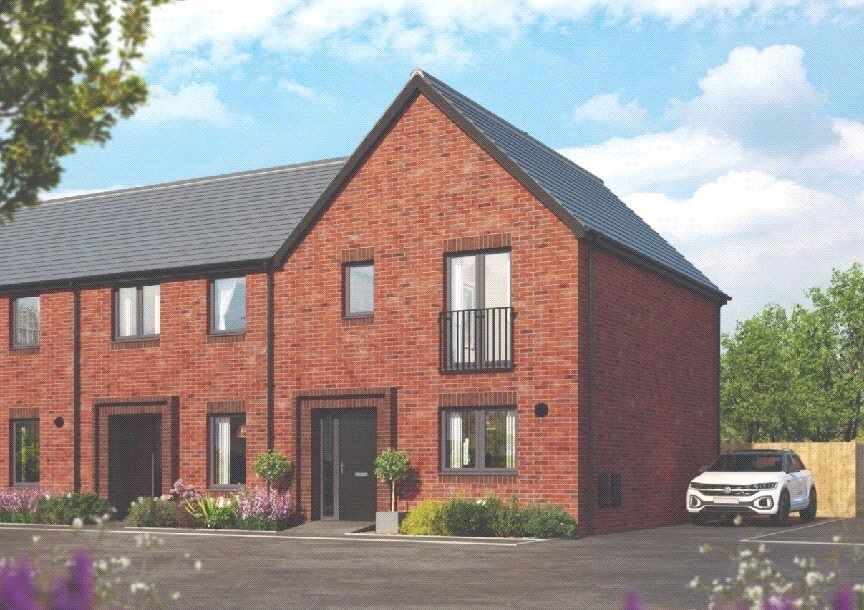 Main image of 3 bedroom End Terrace House for sale, Sundial Way, Doncaster, South Yorkshire, DN5