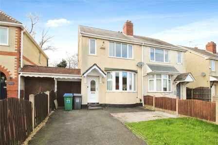 City Road, 3 bedroom Semi Detached House for sale, £230,000