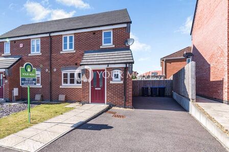 Oronsay Close, 3 bedroom Semi Detached House for sale, £250,000