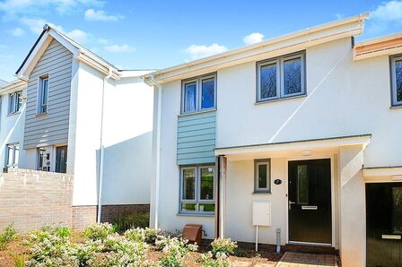 Elm Tree Close, 3 bedroom End Terrace House for sale, £260,000