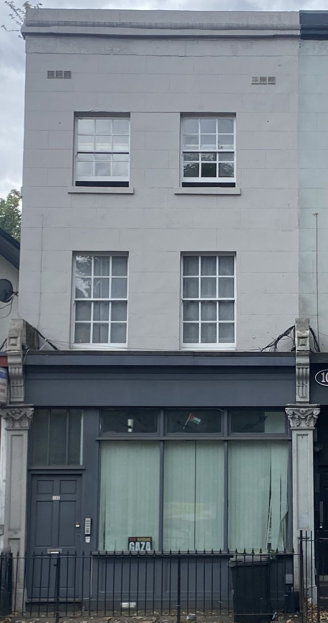 Image 2 of 2