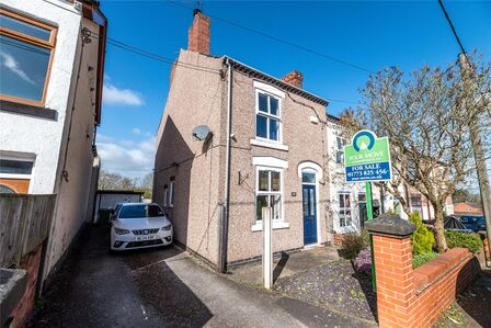 Old Road, 2 bedroom End Terrace House for sale, £210,000