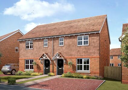 Gander Way, 3 bedroom Semi Detached House for sale, £175,500