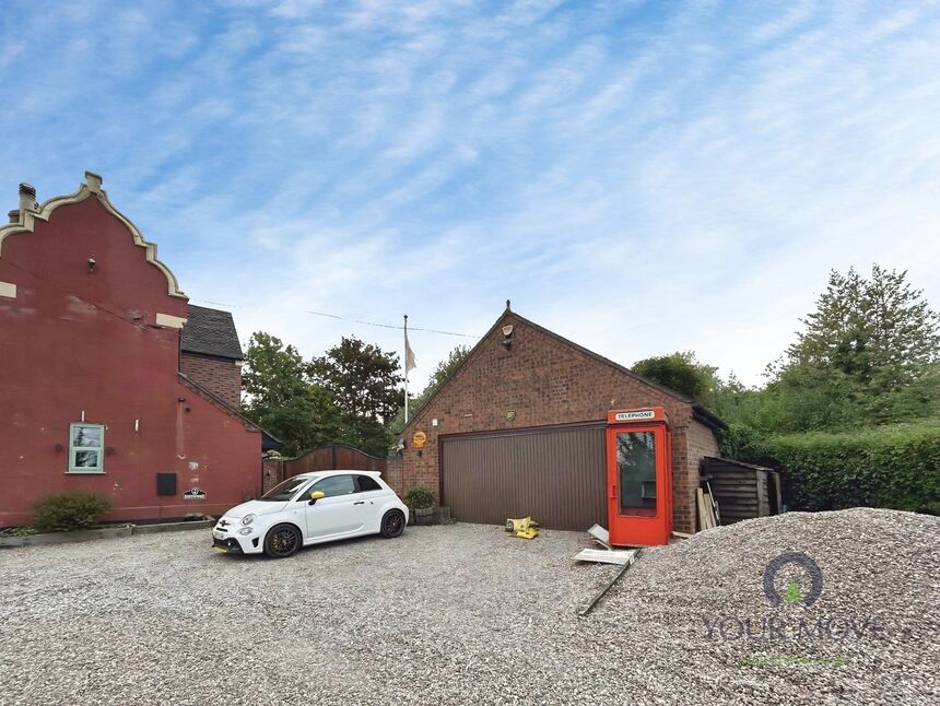 Courtyard / Driveway