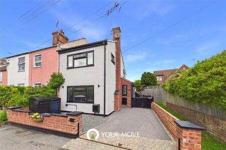 Lound Road, 2 bedroom End Terrace House for sale, &pound;235,000
