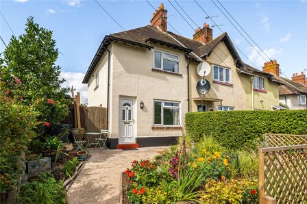 2 bedroom End Terrace House for sale