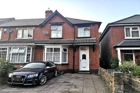 Daniels Road, 3 bedroom End Terrace House for sale, £300,000