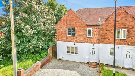 Outer Circle, 2 bedroom End Terrace House for sale, £250,000