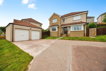 Macalpine Court, 5 bedroom Detached House for sale, £350,000