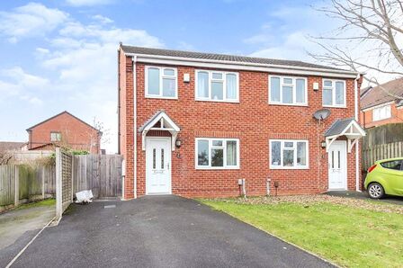 Connomara Meadow, 3 bedroom Semi Detached House for sale, £215,000