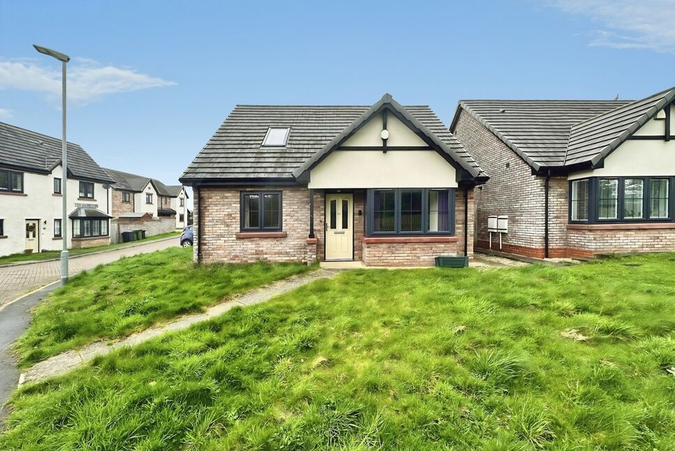 Main image of 4 bedroom Detached House for sale, St. Cuthberts Close, Burnfoot, Cumbria, CA7