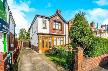 2 bedroom Semi Detached House to rent